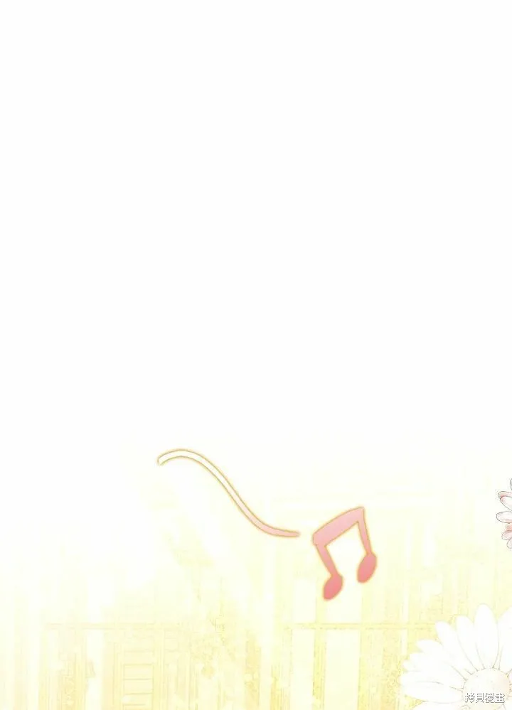 第40话 第65页