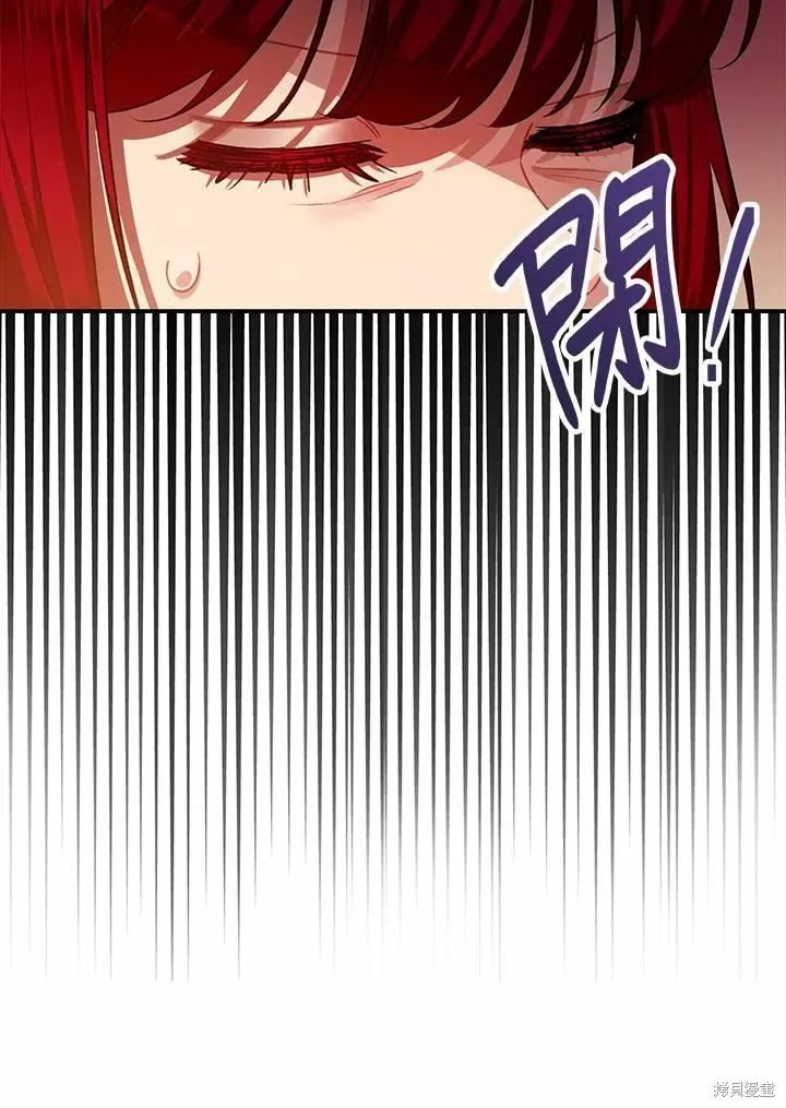第40话 第86页