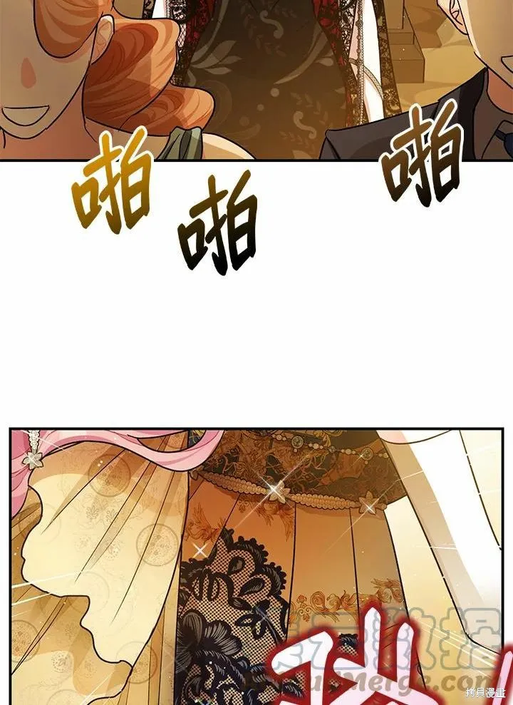 第40话 第91页