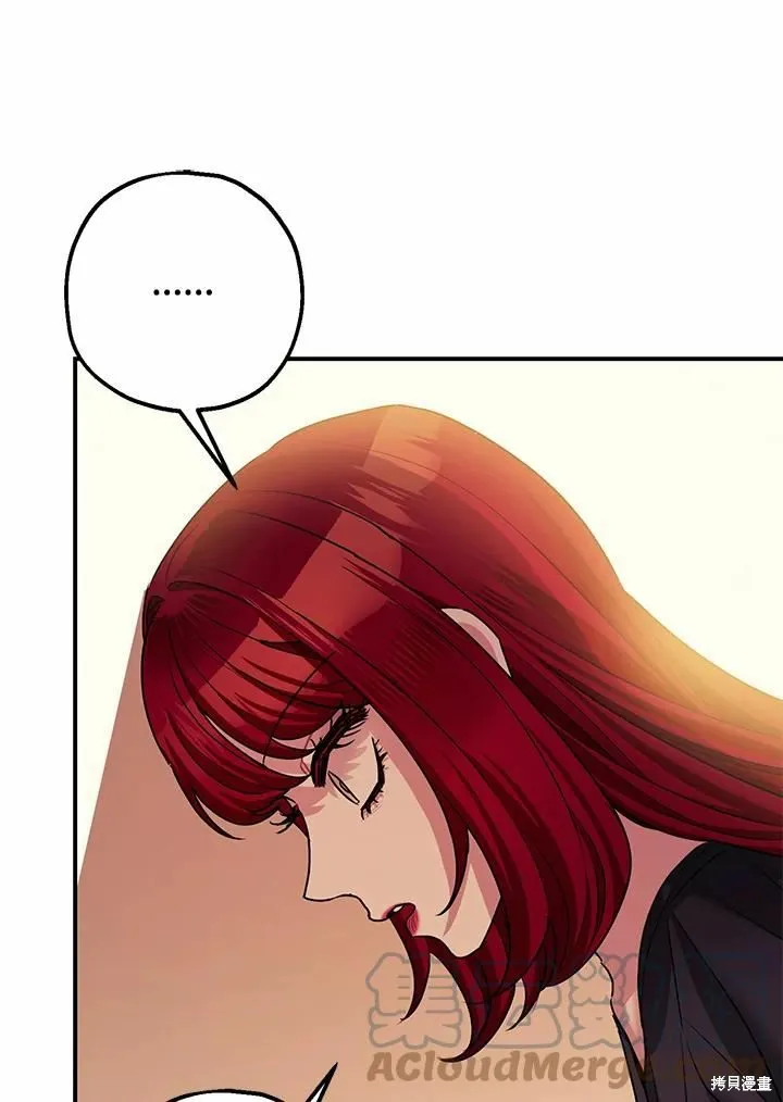 第39话 第25页