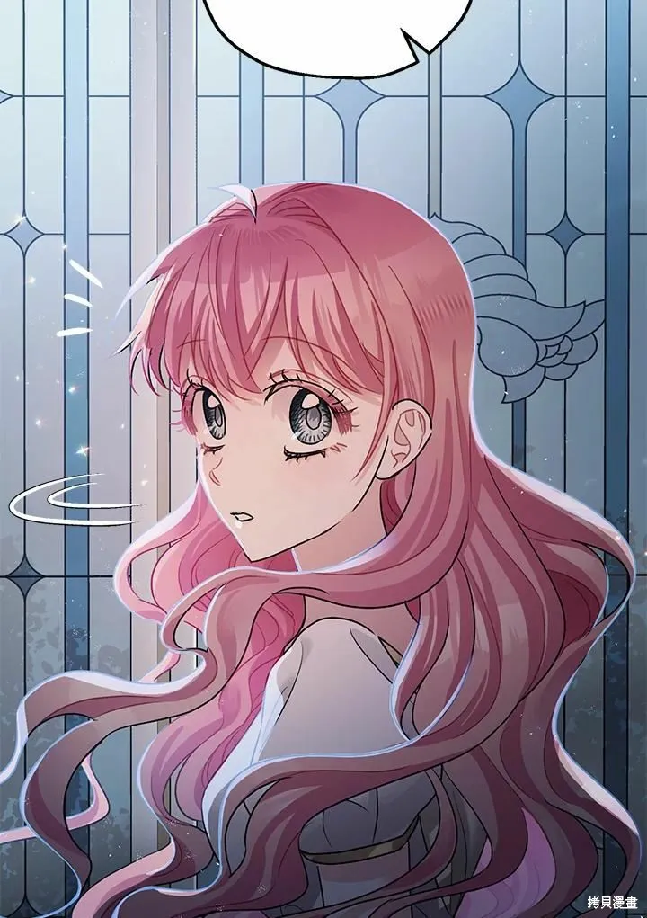 第39话 第47页