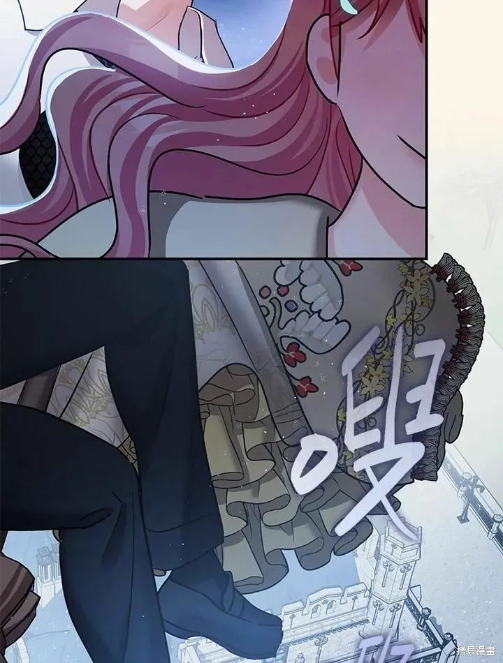 第39话 第66页