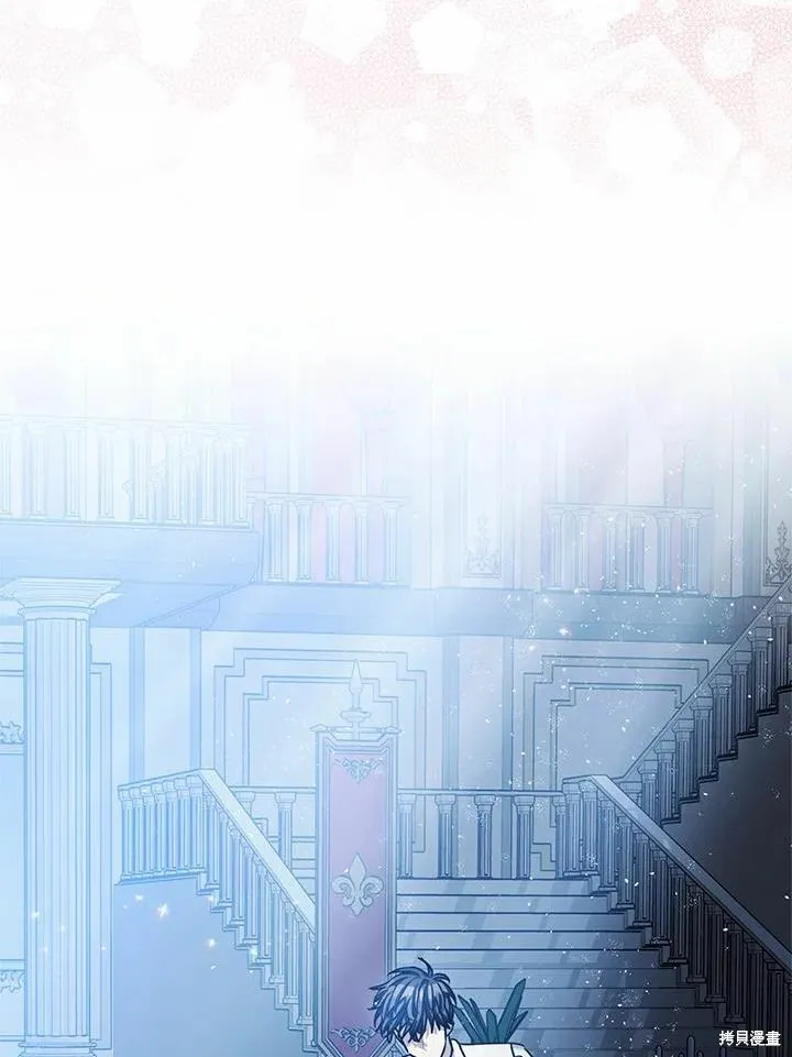 第39话 第94页