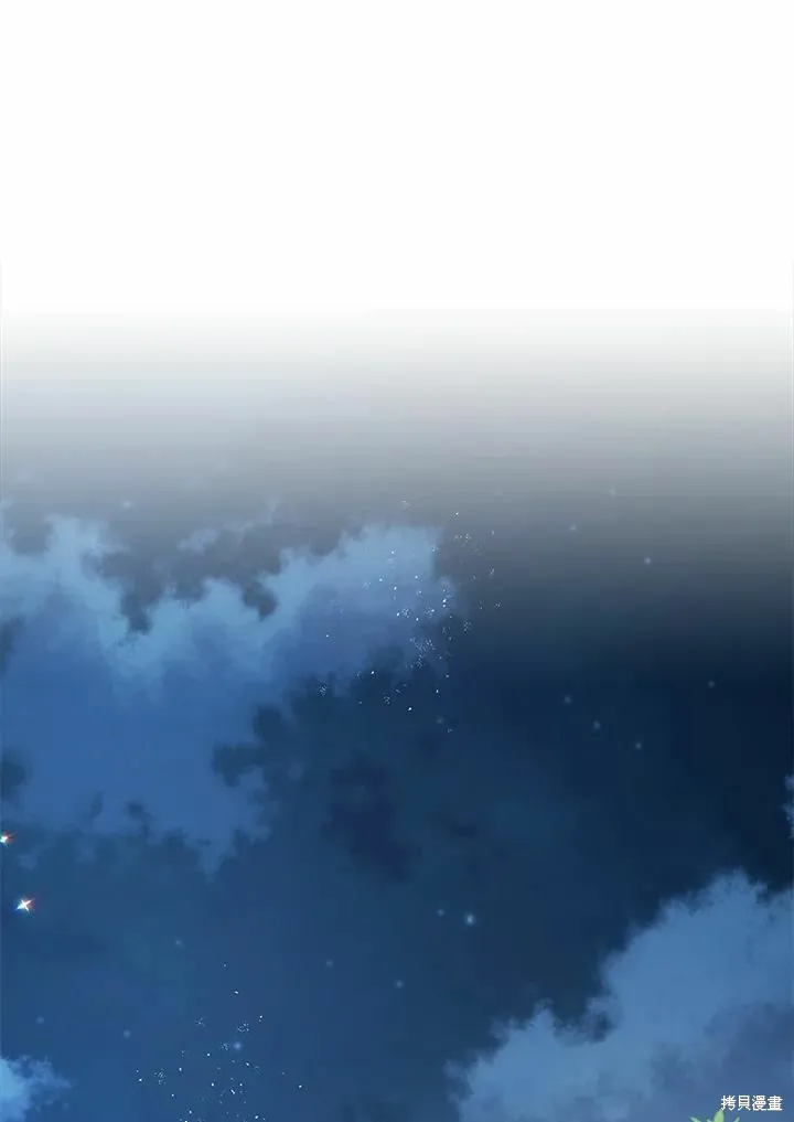 第39话 第108页