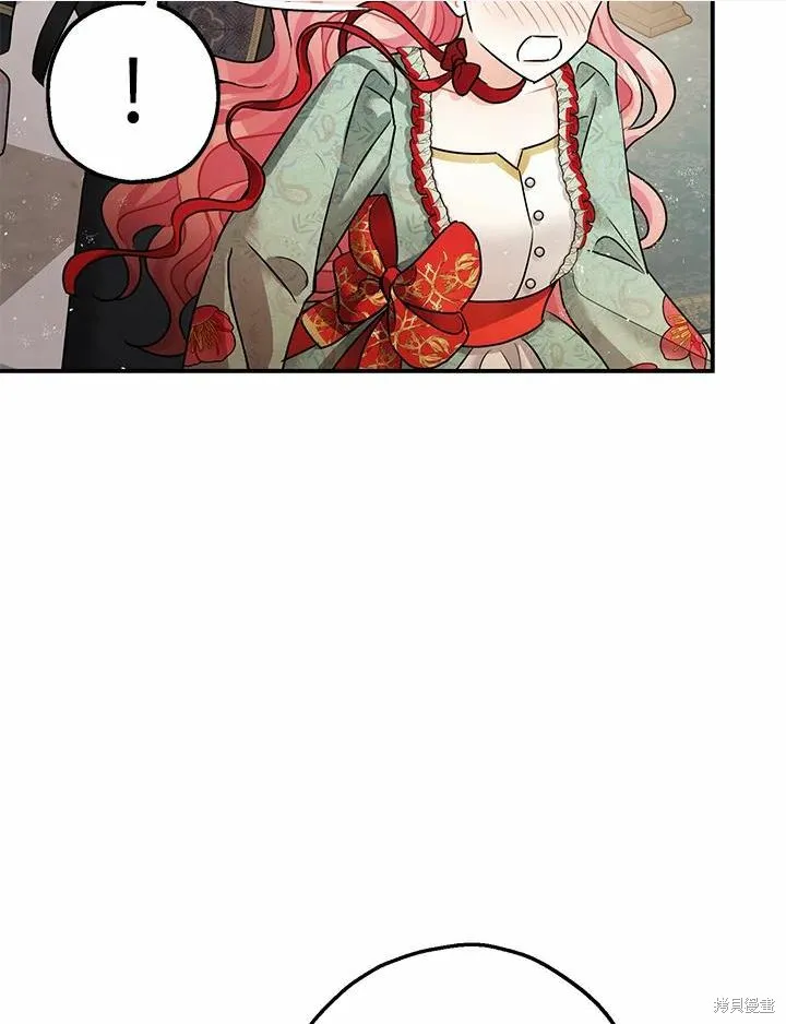 第37话 第30页
