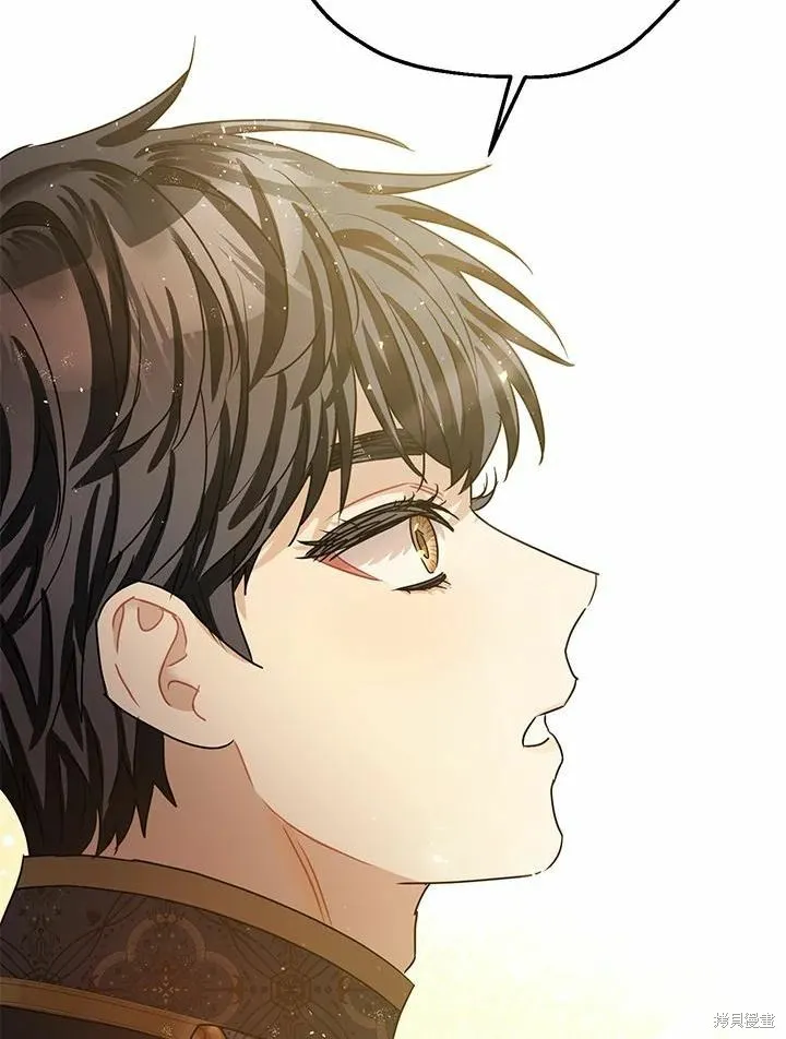 第37话 第38页