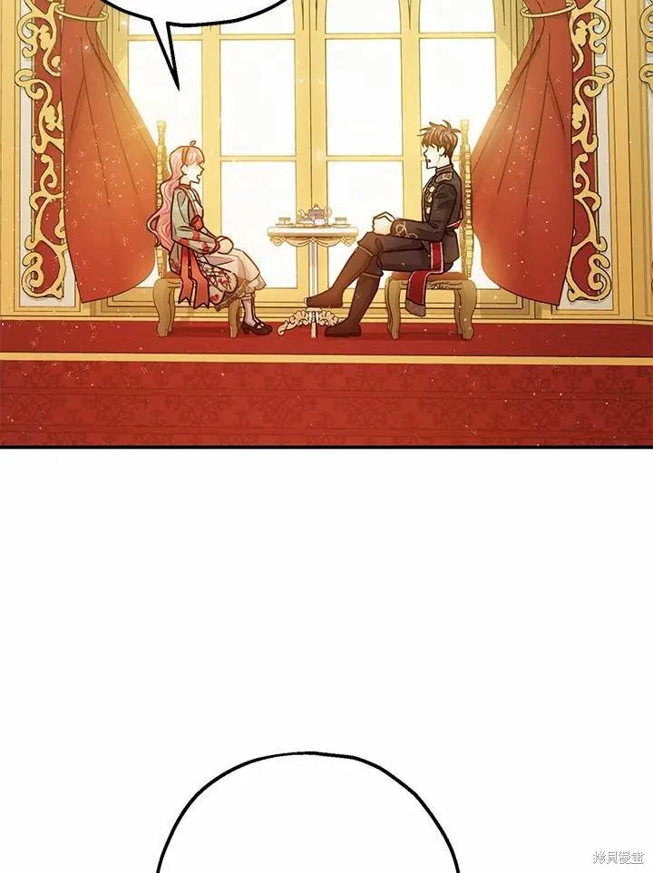 第37话 第75页