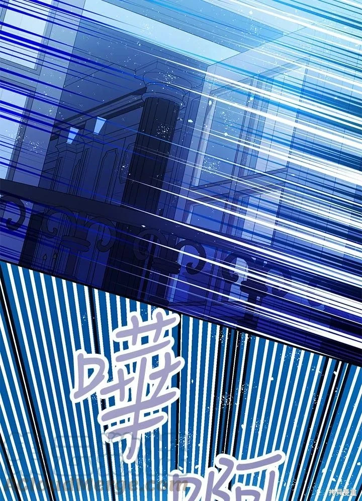 第70话 第7页