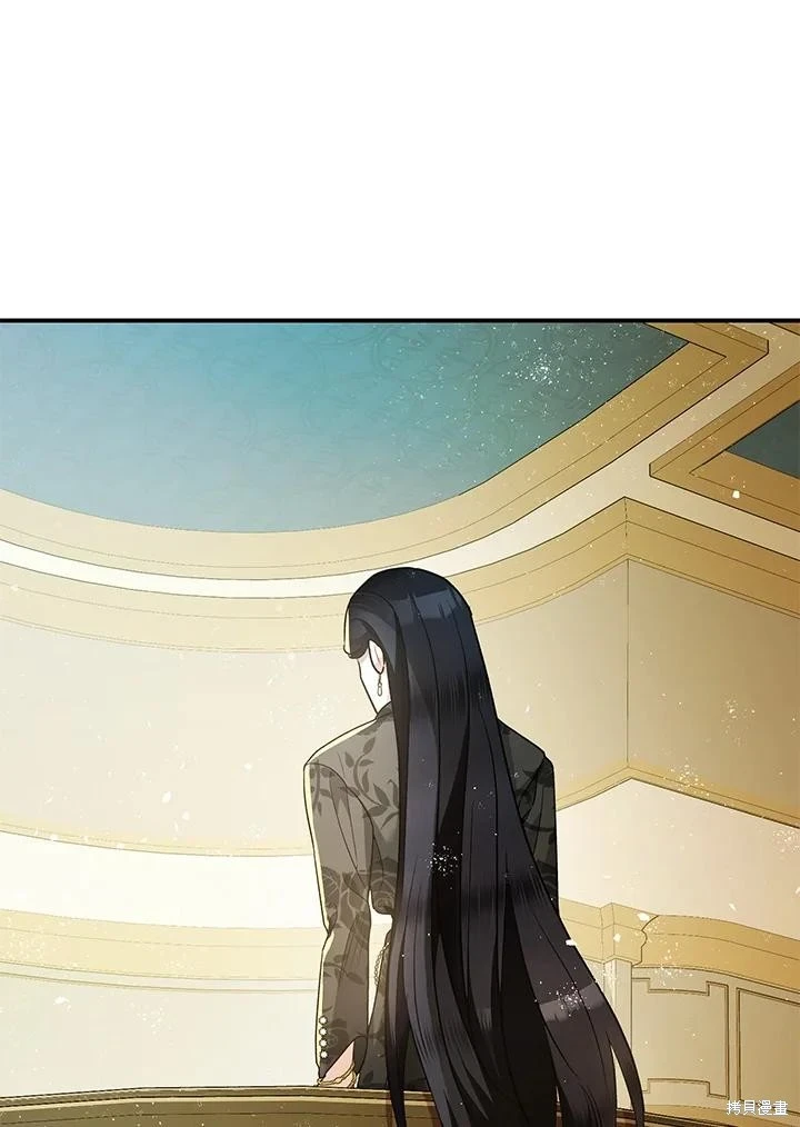 第70话 第85页