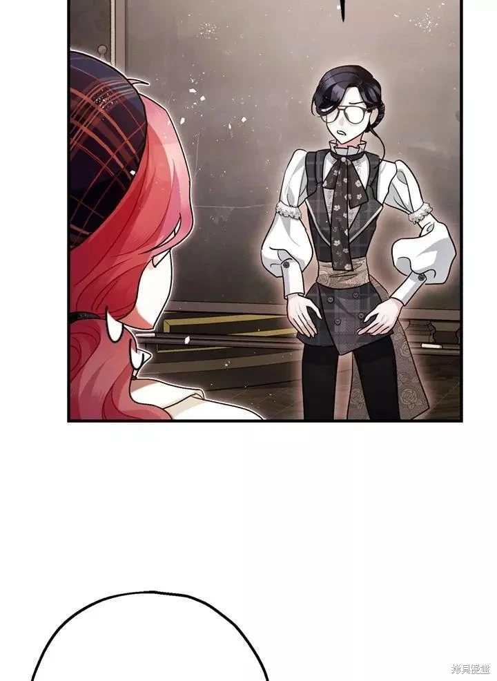 第64话 第4页