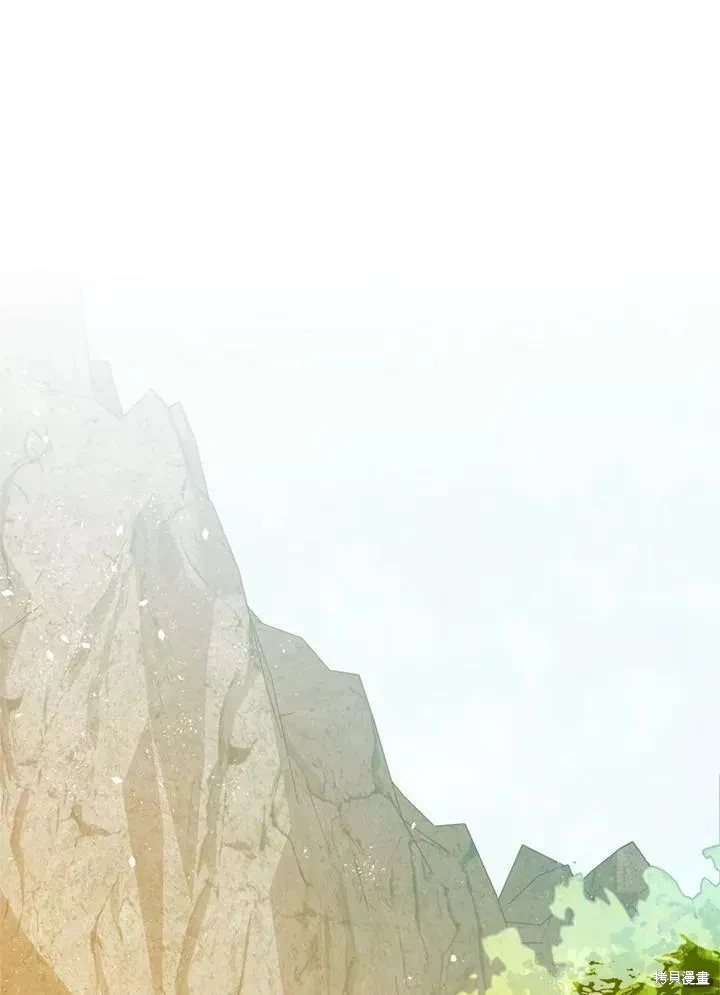 第64话 第25页