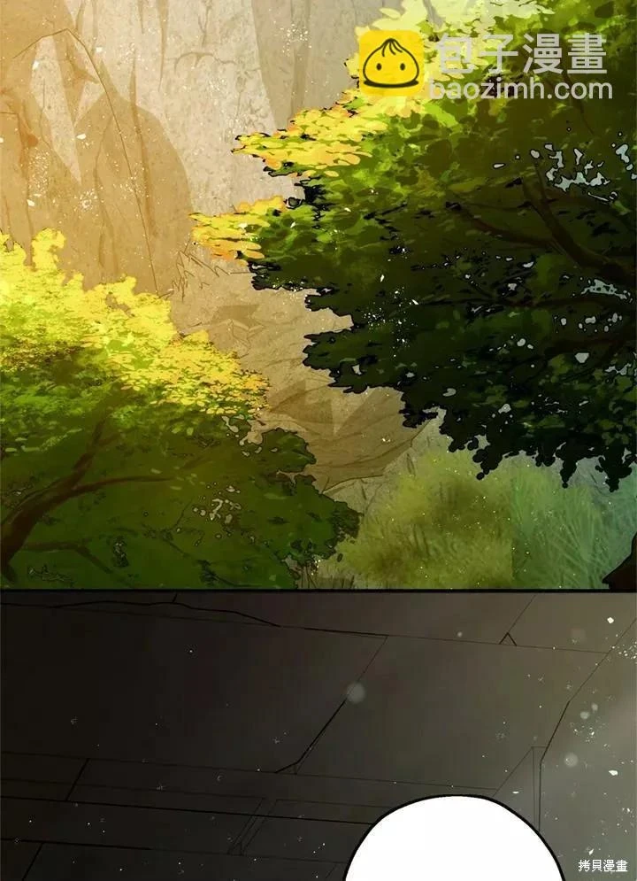 第64话 第26页
