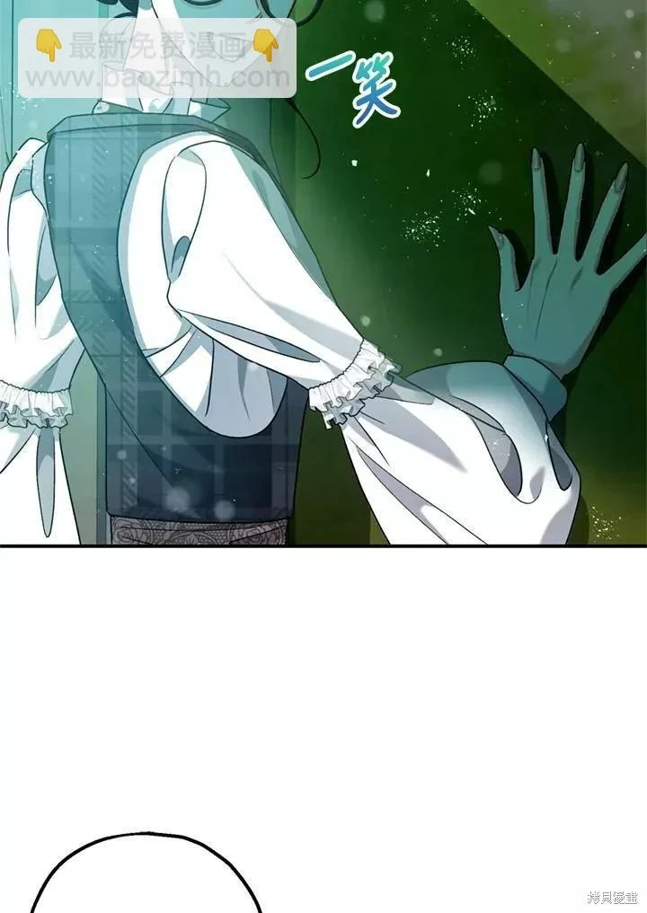 第64话 第35页