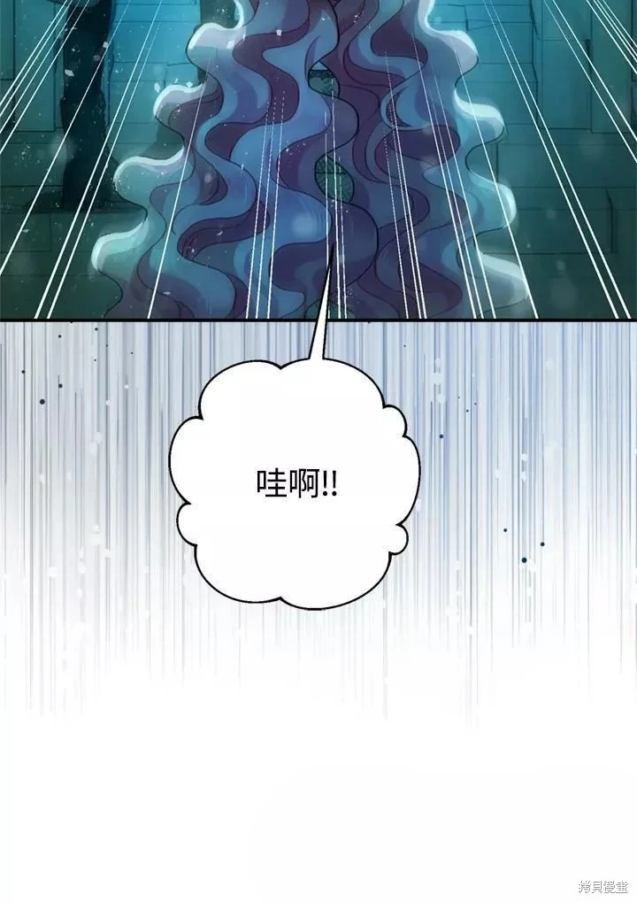 第64话 第39页