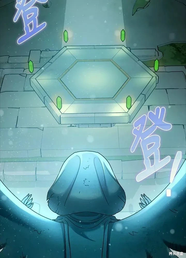 第64话 第41页