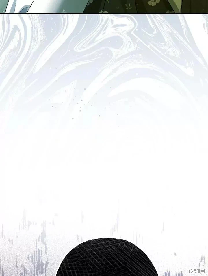 第64话 第72页