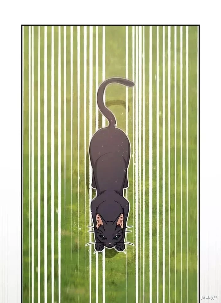 第64话 第93页