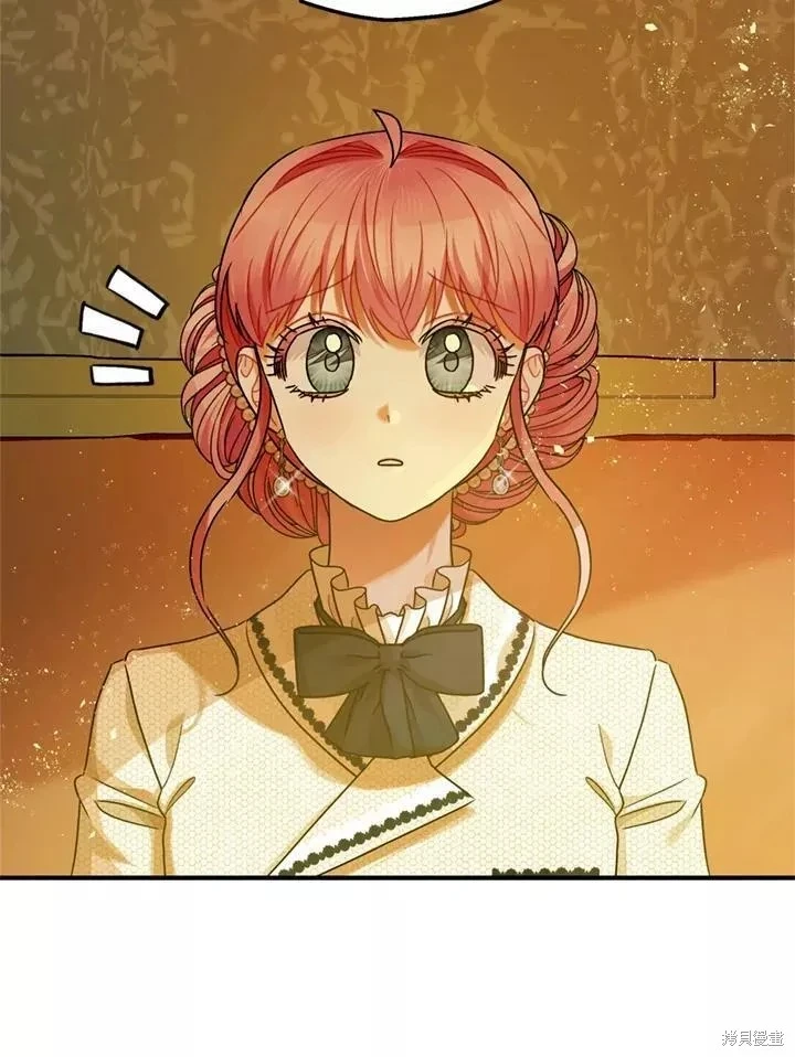 第65话 第3页