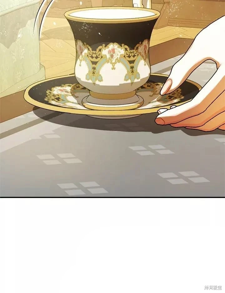 第65话 第23页
