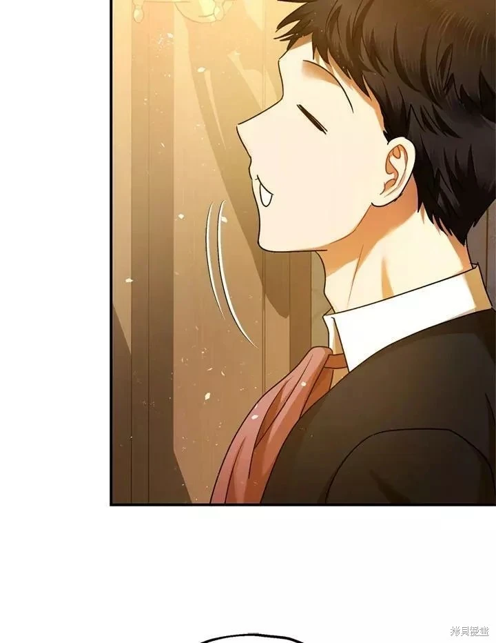 第65话 第40页