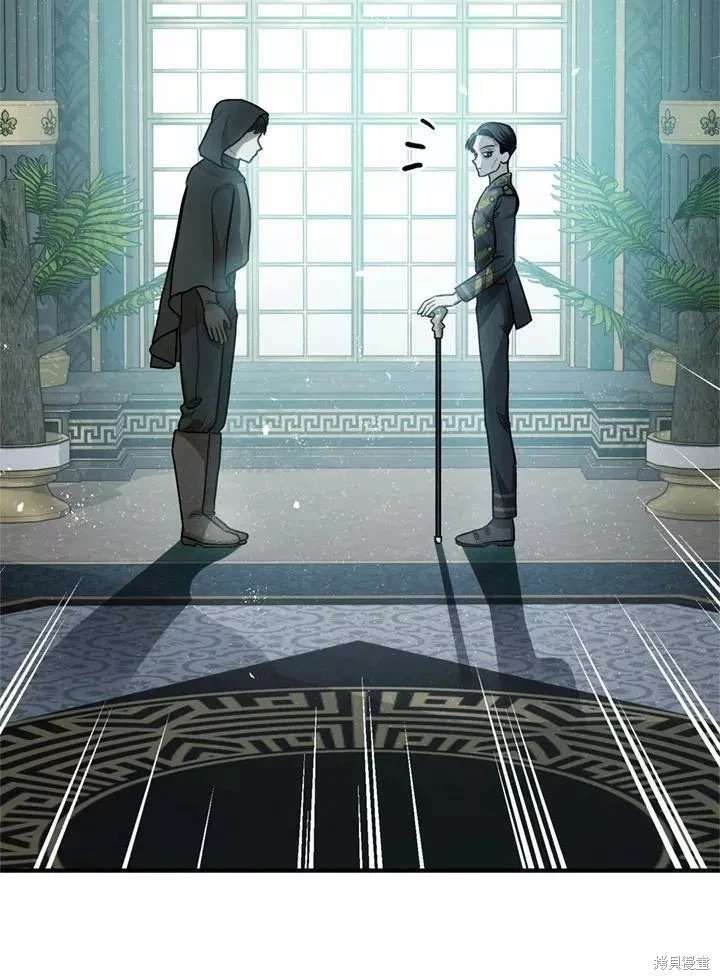 第65话 第48页