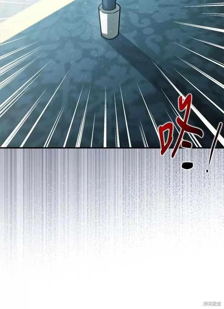 第65话 第64页