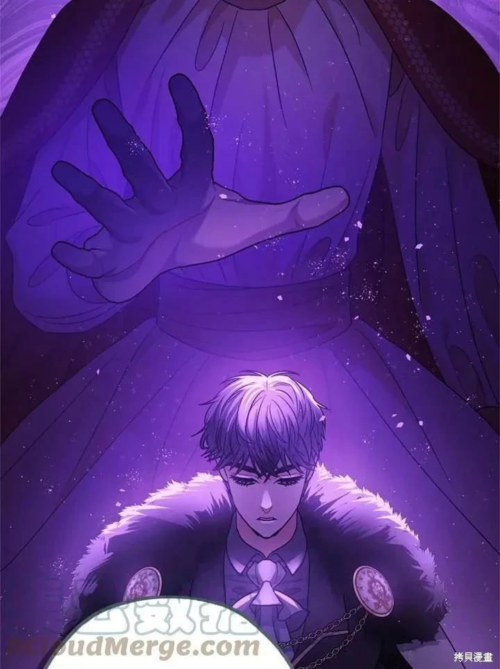 第65话 第99页