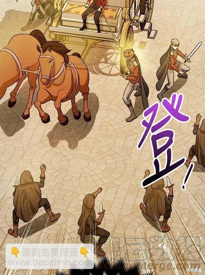 第65话 第107页