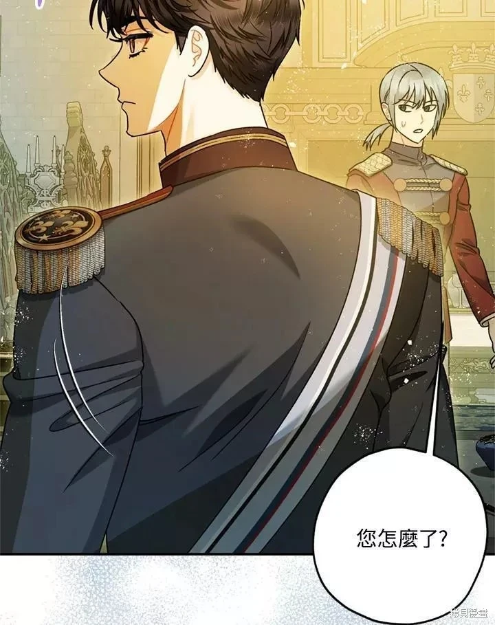 第68话 第86页