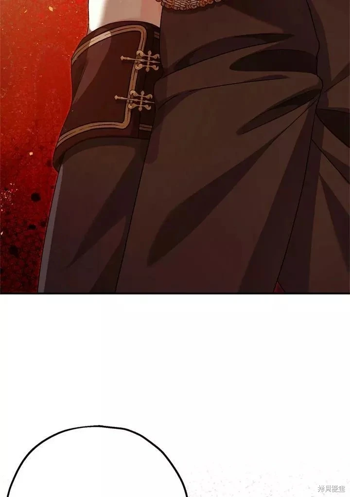 第68话 第96页