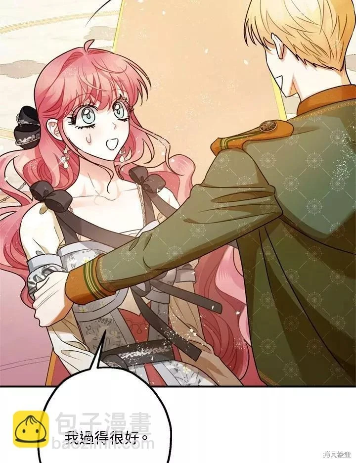 第68话 第114页