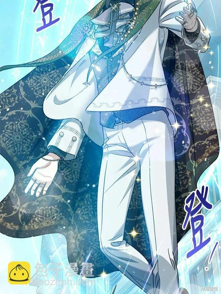 第66话 第26页