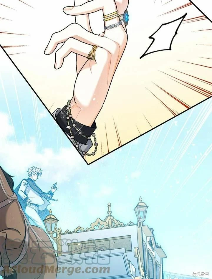 第66话 第35页