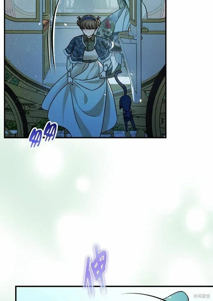 第66话 第45页