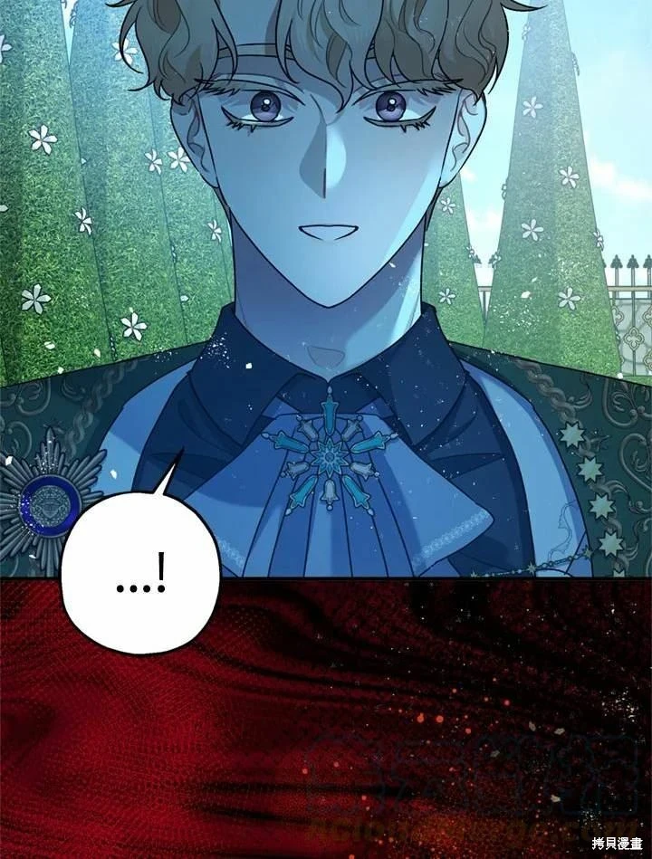 第66话 第55页