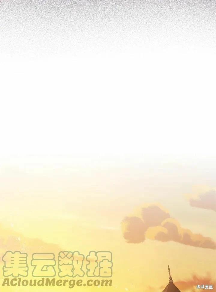 第66话 第103页