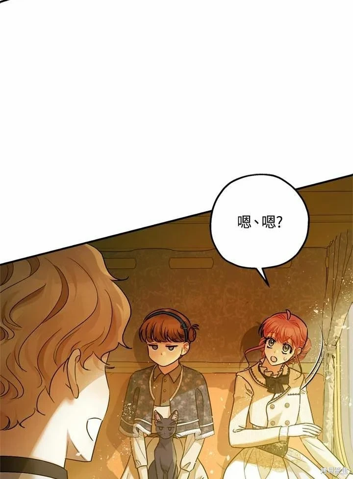 第66话 第109页