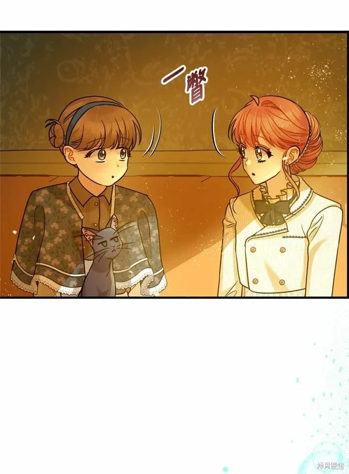 第66话 第115页