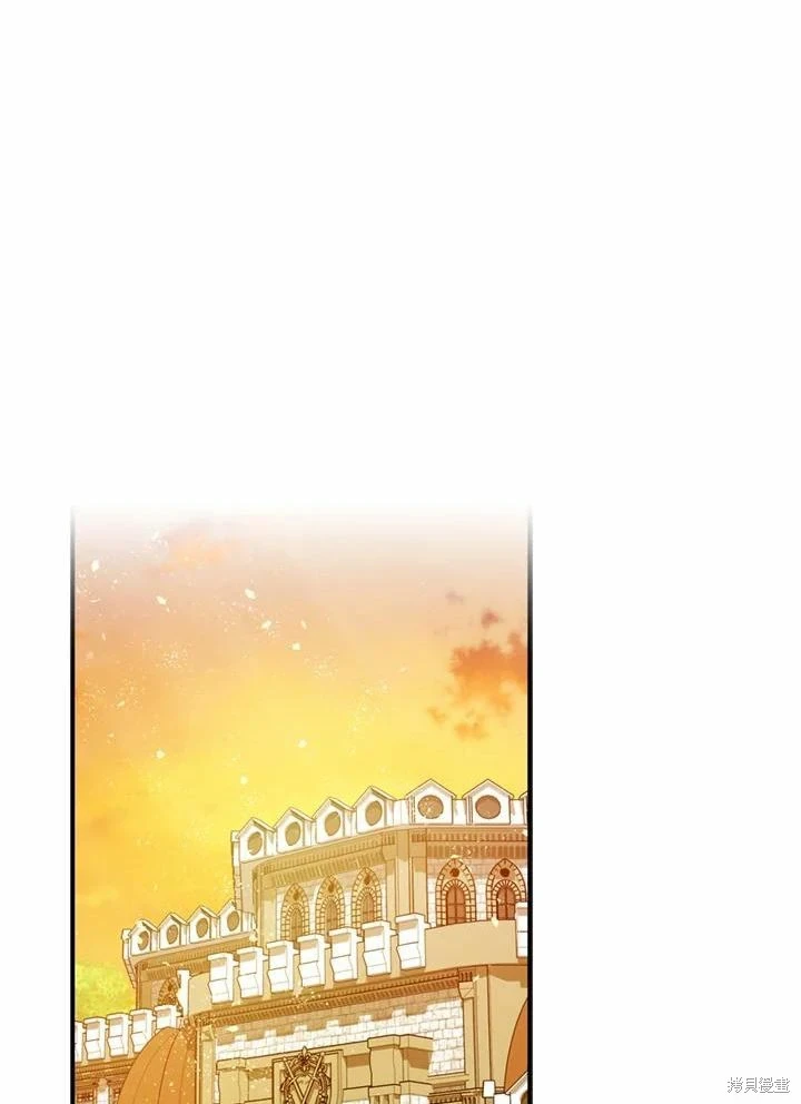 第66话 第118页