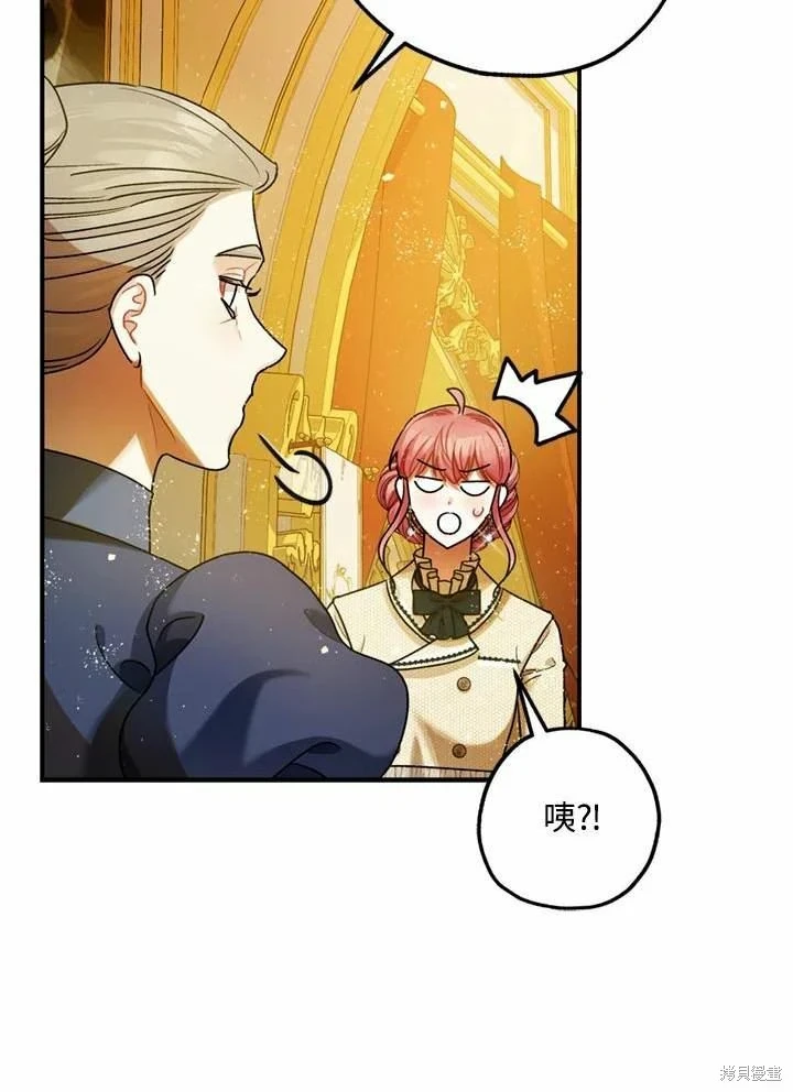 第66话 第125页
