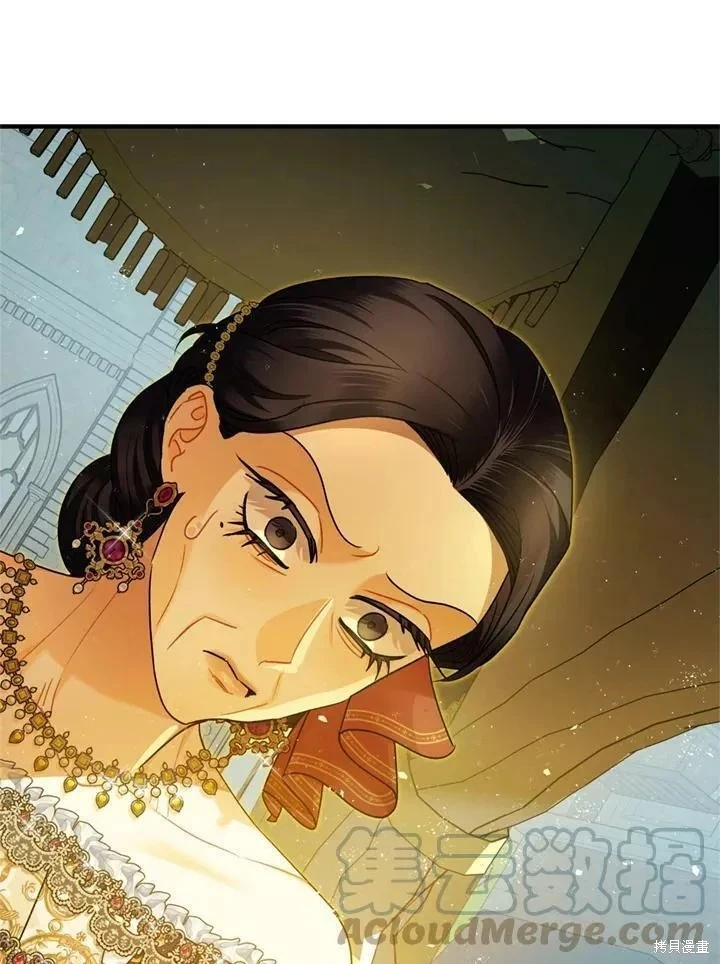 第67话 第63页