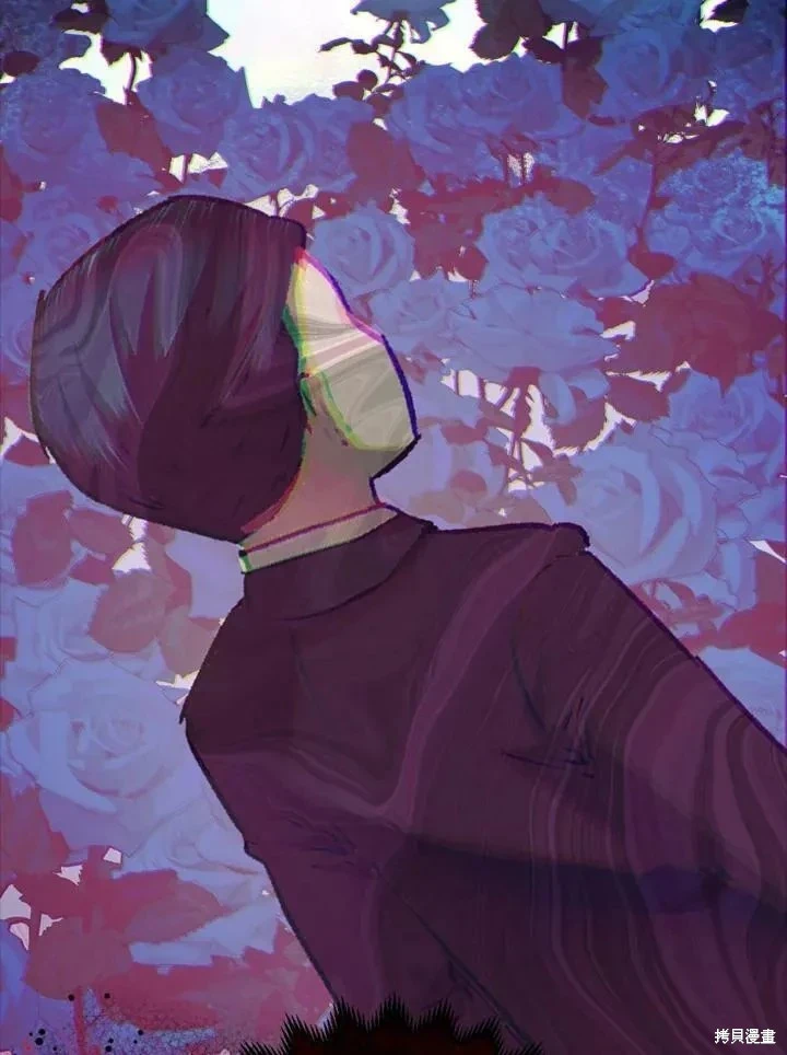 第67话 第72页