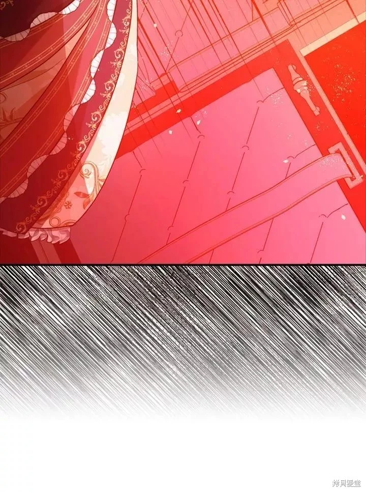 第67话 第74页