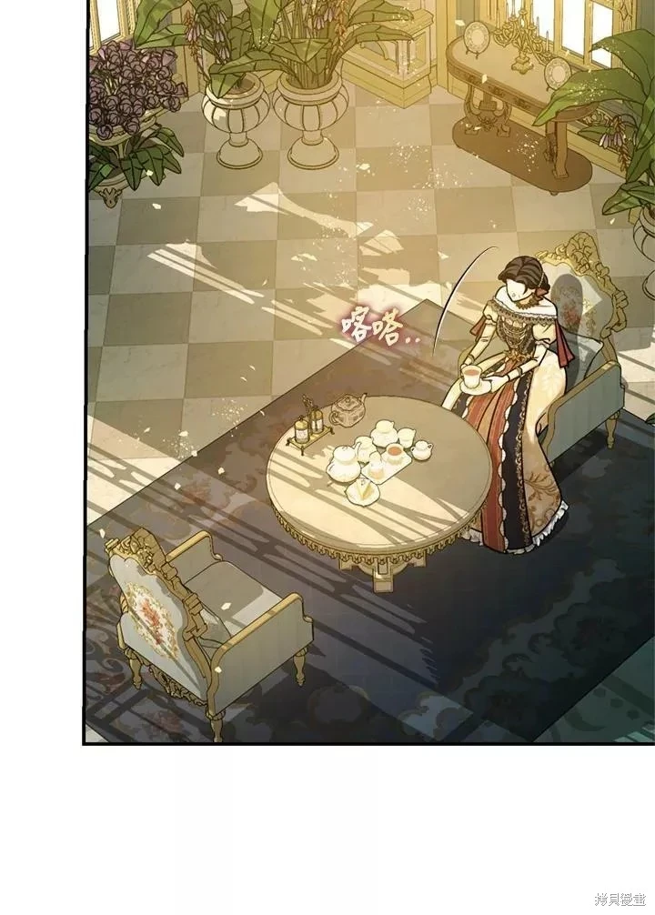 第67话 第108页