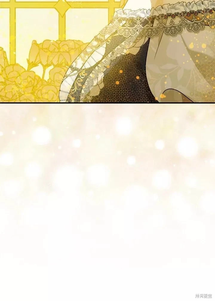 第67话 第117页