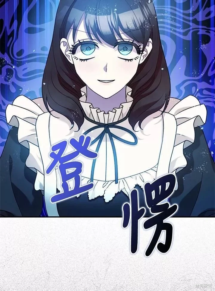 第67话 第125页
