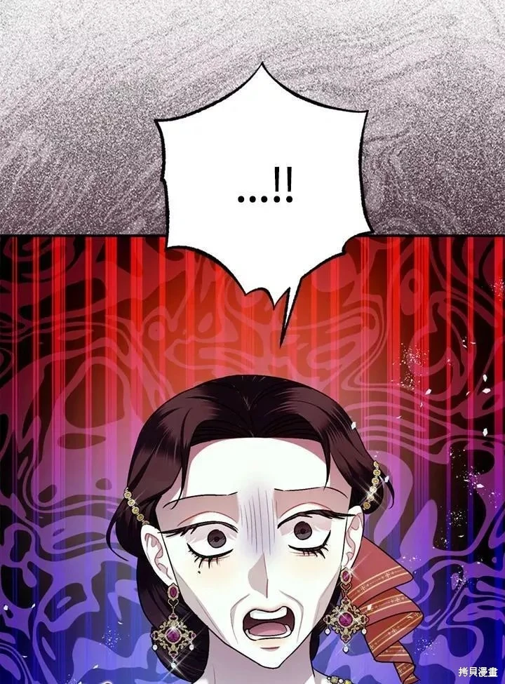 第67话 第126页