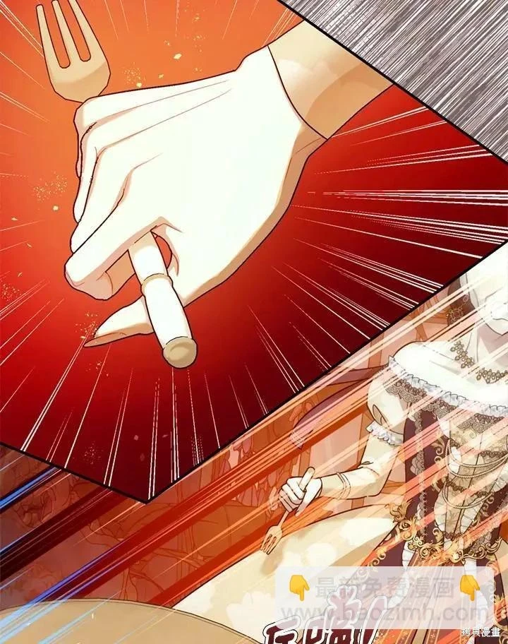 第67话 第129页