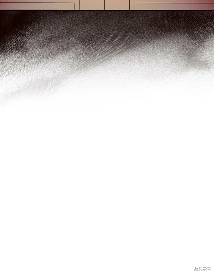 第69话 第8页