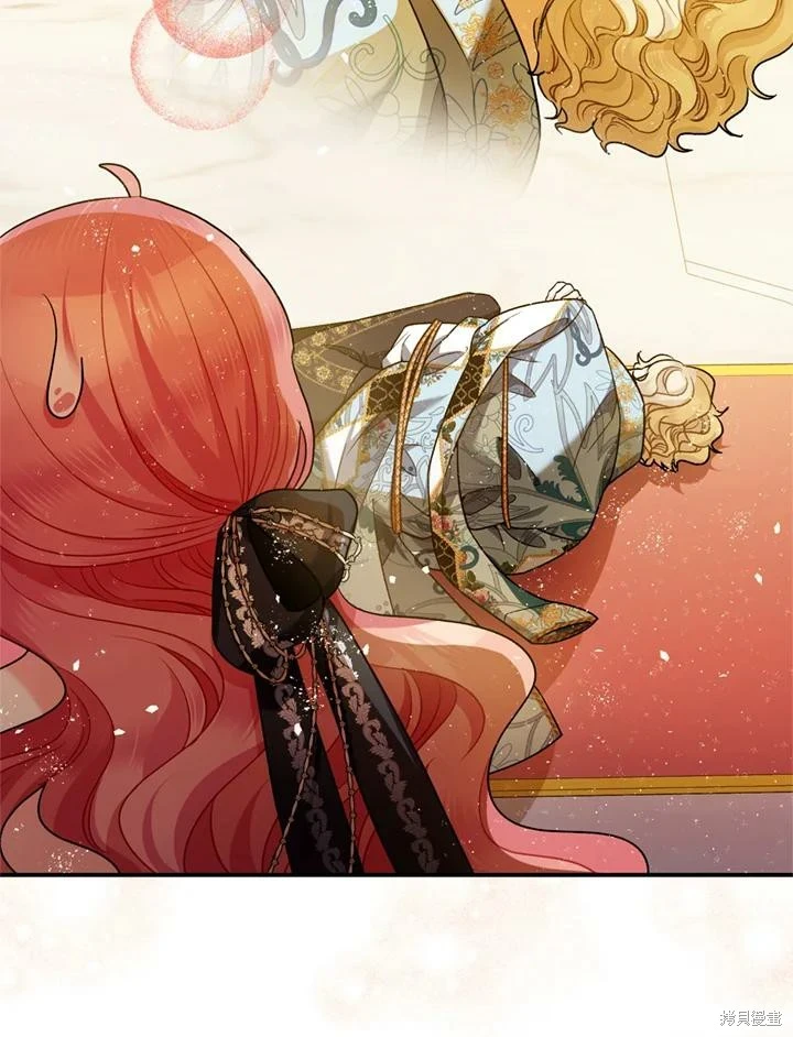 第69话 第22页